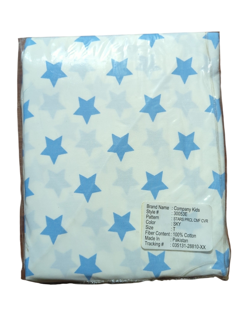 Company Kids Vintage Stars-Patterned Cotton Comforter Cover, style #30053E Twin.